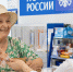 Две волны доплат: кто получит прибавку к пенсии в мае и августе 2026 — полный список - ProGorod.Ru