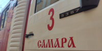В Ленинском районе Самары тушат пожар - SamaraGIS.Ru