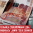 пост 3 - Cityopen.ru