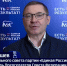 Секретарь Генсовета «Единой России» Владимир Якушев: «Хабаровский край достиг приличных результатов» - ГТРК Дальневосточная