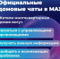 фото интернет - Служба строительного надзора и жилконтроля