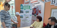 Продолжается Всероссийское онлайн-голосование за объекты благоустройства в рамках национального проекта «Инфраструктура для жизни». - Газета Буйская Правда