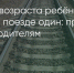 Поделитья во ВКонтакте - Братская Студия Телевидения