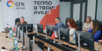 Пресс-конференция Сибирской генерирующей компании / Фото: Олег Укладов - ИА Амител