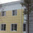 IMG_20260515_143439_613 - NeruLife.Ru