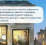 Омичей предупредили о новой мошеннической схеме обмана - ИА Омскрегион