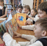 Знакомство с книжным домом - Библиотека им. А.С. Пушкина
