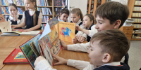 Знакомство с книжным домом - Библиотека им. А.С. Пушкина