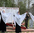 IMG_20260515_081336.png - Центр соцобслуживания