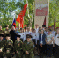 В Красноярке провели церемонию памяти - Газета Омский пригород