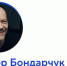 Федор Бондарчук будет хедлайнером форума «Создано на Дальнем Востоке» - ВостокТелеИнформ