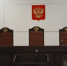 В Башкирии виновнику гибели троих человек в ДТП вынесли приговор - Башинформ