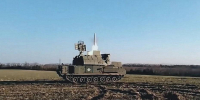 В ночь на 15 мая над Воронежской областью сбили 18 БПЛА - РИА Воронеж
