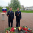 Сотрудники ИК-4 почтили память воинов, павших за освобождение Медыни - УФСИН