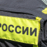 Фото: Олег Золото / МР7 - Мой район