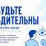 2.png - СибГИУ