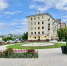 фонтан (1) - OrelTimes.Ru