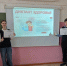 Педагоги и школьники проверили знания о гигиене и профилактике заболеваний. - Администрация Кантемировского района