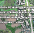 В результате весеннего снеготаяния и половодья уровень воды на реке Чулым в Ужурском округе поднялся до критических отметок, что привело к затоплению приусадебных участков.. - Ужурский район