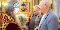 Завьялово. Поздравляем нашего архипастыря - Ижевская и Удмуртская епархия