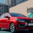 В апреле продажи Lada выросли сразу на 11%. Новой звездой стала «Искра» - Агентство Информационных Сообщений
