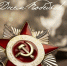 Alt - Городская поликлиника №3