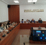 Целевое обучение - 2026 - Ивановский политех