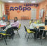 «Тепло родного очага» - ЦБС г. Кулебаки