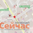 Ремонтные работы на Варварской перенесли на 15 мая - ИА Нижний сейчас