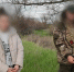 Троих жителей Краснодарского края задержали за доставку наркотиков в Волгоградскую область - Volganet.Net