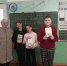 Обсуждение книги Елены Ильиной «Четвёртая высота» - Городская ЦБС