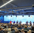 Источник фото: er.ru - НИА