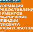 news - КГПУ