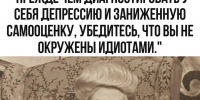 Нарочно не придумаешь. Наше правосудие - PrivetSochi.Ru