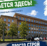 Целевое обучение: твой ключ к успешному будущему! - ЮУрГАУ