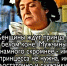 50e4900f3a1b7c72f640af1a2c78895ebd2bf4ccf28e09c469109fff83a1027b_1.jpg - Ozersk74.Ru