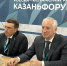 Владимир Мазур обсудил с гендиректором «КамАЗа» перспективы новых направлений сотрудничества - Администрация Томской области