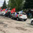 В Новотроицком День Победы завершили автопробегом - Газета Омский пригород