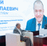 Увеличить - ТПП Кабардино-Балкарской Республики