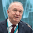 Увеличить - ТПП Кабардино-Балкарской Республики