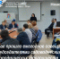 В Урае прошло ежегодное совещание с председателями садоводческих и огороднических товариществ - 2Goroda.Ru