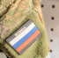Россия вернула 205 бойцов из украинского плена - РТВ-Подмосковье