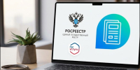 Проверка недвижимости на «Госуслугах»: пошаговая инструкция - 8plus1.Ru