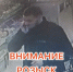 JPEG Файл - УМВД Тюменской области