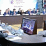 Подмосковье примет участие в Российской энергетической неделе-2026 - Правительство Московской области