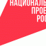 Голосуем за комфорт - Газета Знамя