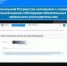 В региональном Росреестре напомнили о сервисе для самостоятельной оценки соблюдения обязательных требований земельного законодательства. - Новооскольский городской округ