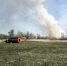 На территории Алтайского края продолжают гореть сухая трава и мусор!. - Администрация Кулундинского района