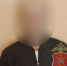 Туляк ворвался в дом к пенсионеру с пистолетом и украл деньги - ИА Тульская пресса.Ru