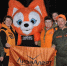 image - GazetaRB.Ru